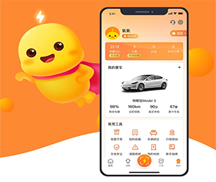 泰州公众号定制代驾电商系统专注于品质，致力于卓越【限时特价，机会难得】