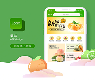 泰州IOS APP定制IM聊天系统以用户为中心，以创新为动力【低价秒杀，值得期待】