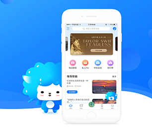 泰州APP软件定制开发社群电商系统以用户为中心，让技术更贴近生活【一次机会，不容错过！】