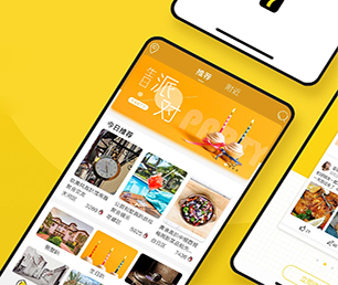 泰州IOS APP定制视频广告系统解锁未来的潜力，我们将为您创造新的机遇【一次机会，不容错过！】