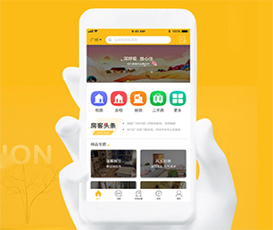 泰州APP定制信息发布系统让我们一起打造智能系统的未来【低价秒杀，值得期待】