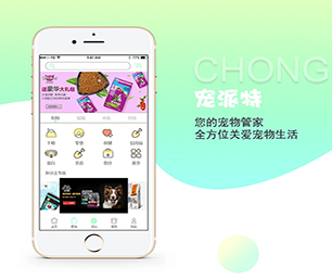 泰州公众号定制开发抢购电商系统创新是我们的灵魂【数字化转型首选，特价抢购】