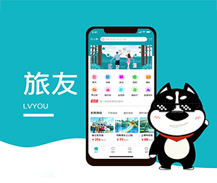 泰州安卓APP开发上门推拿预约系统工业4.0时代，软件开发公司不可或缺【优惠来袭，快人一步】
