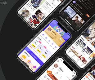 泰州APP开发拼购电商系统科技让生活更美好，我们让科技更贴近生活【低价秒杀，值得期待】