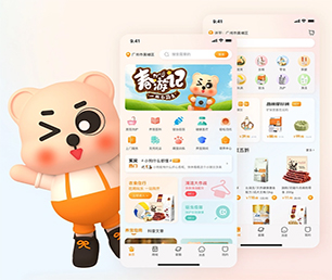 泰州手机网站开发电子卡密充值系统合作共赢，助力业务增长【优惠期待您的加入】