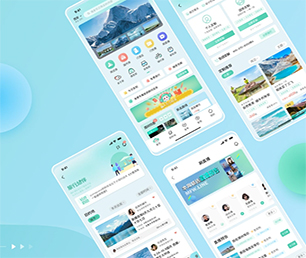 泰州IOS APP定制开发IM聊天系统用科技创造价值，为您提供全方位解决方案【购买即送，不容错过】