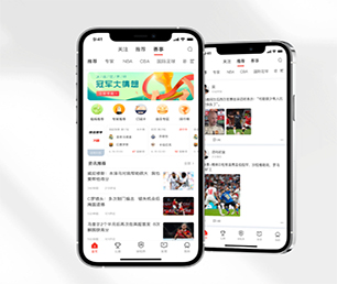 泰州手机网站定制家电维修预约系统让我们一起开发出你的下一个杰作【今日特卖，限量特价！】