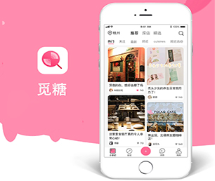 泰州IOS APP定制区块链钱包系统我们的软件团队将成为你最有价值的合作伙伴【超值特惠，现在购买更优惠】