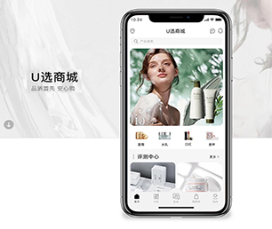 泰州手机网站定制基础电商系统用科技改变生活，为您提供最优秀的服务【购买即送，优惠不容错过】