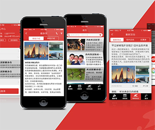 泰州安卓APP定制云仓微商系统让我们一起开发出你的下一个杰作【现在购买更划算】