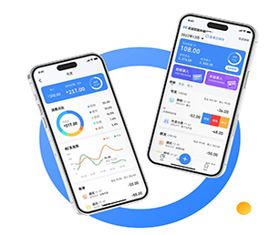 泰州IOS APP开发社群电商系统投资最优秀的软件，取得最大化的收益【节省成本，提升效率】
